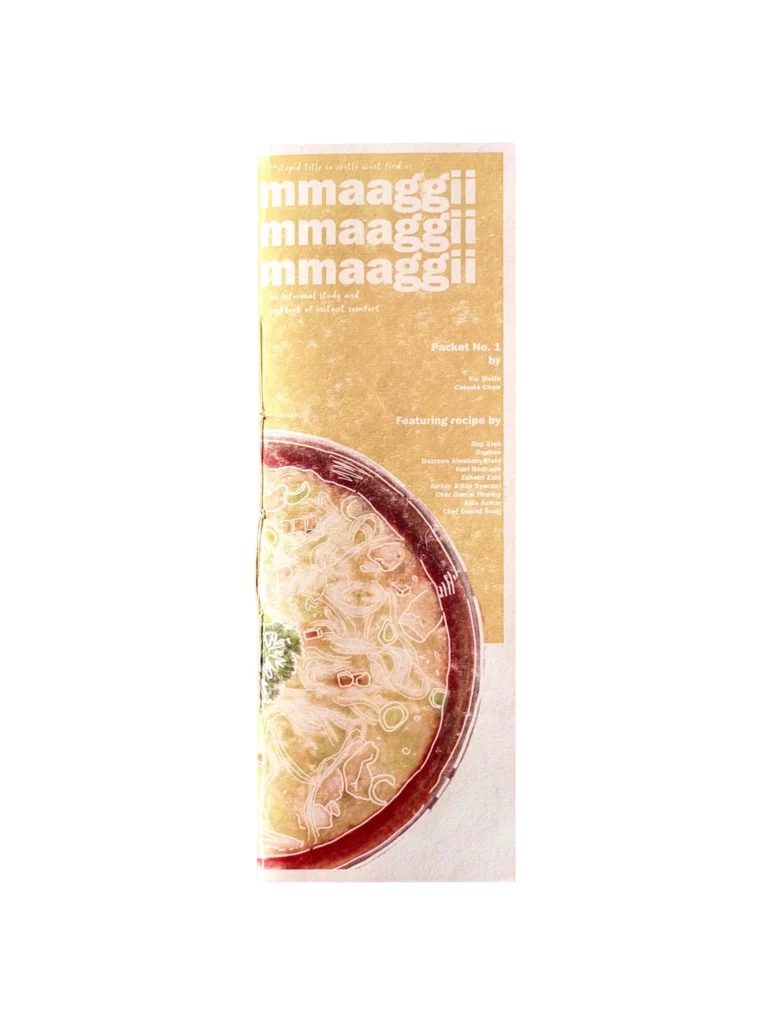 mmaaggii: packet no. 1
